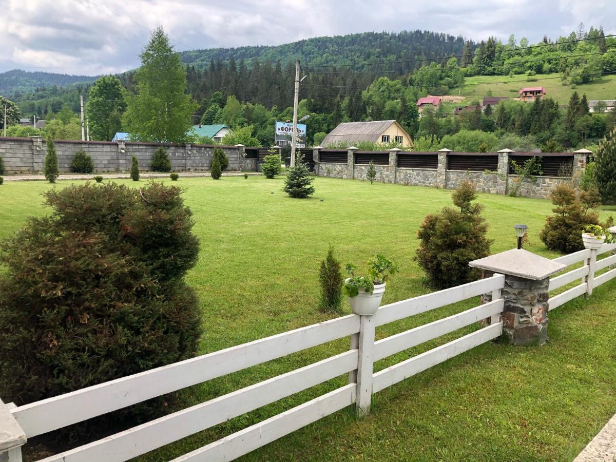 Краєвид Slawske Exterior foto